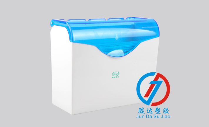 塑料卫浴搽手纸盒